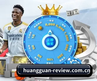 Crown Sports比分查询 APP